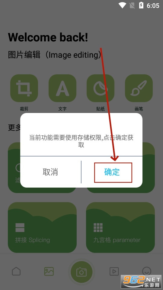 ǧ�����