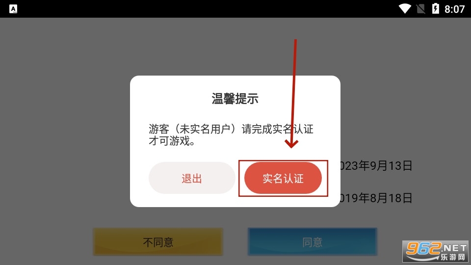 �𿨴���ս