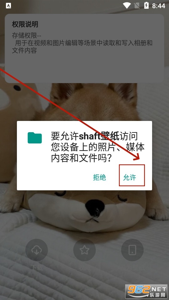 shaft��ֽ