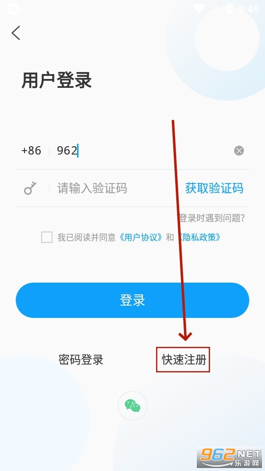 ���ڸ�ɽapp