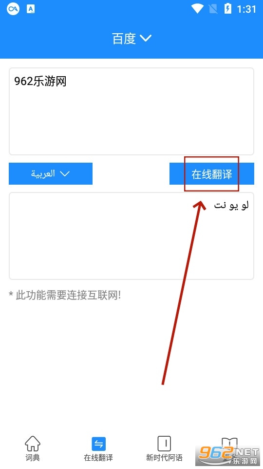 ��ľ˹�ʵ�