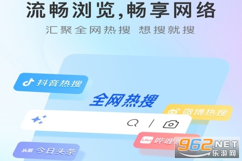 gq浏览器 gq浏览器