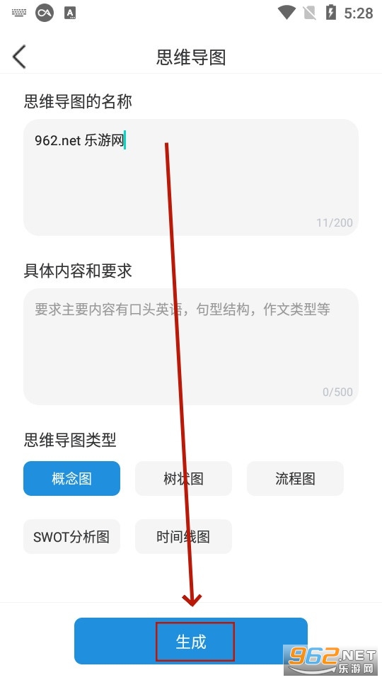 ��ʦaiд��