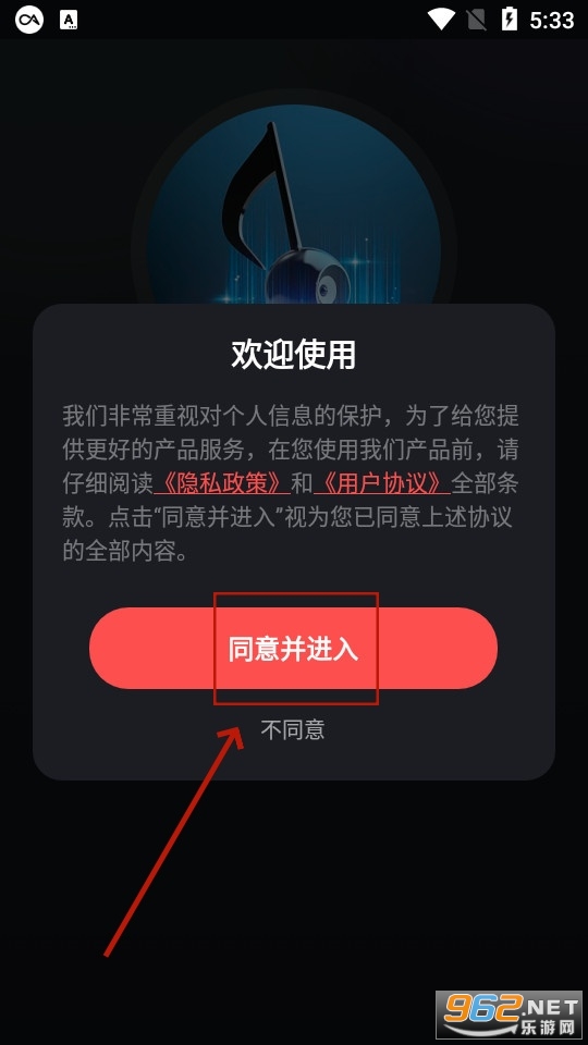 ����֮��ktv
