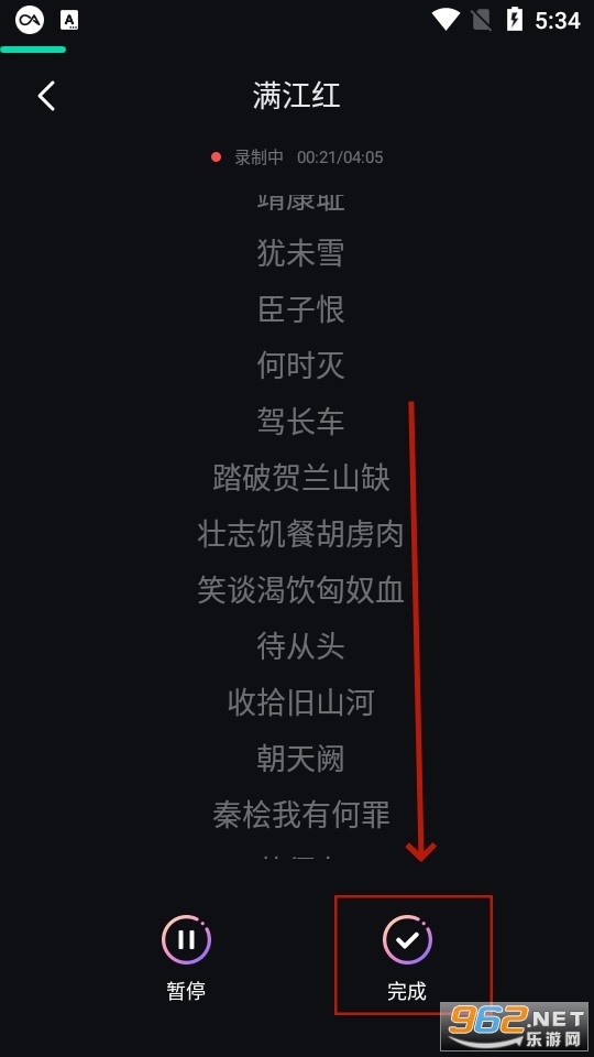 ����֮��ktv