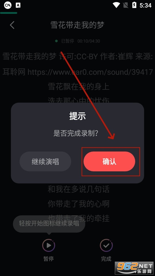 ����֮��ktv