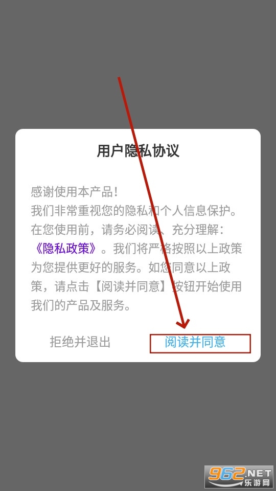 �ںй���app�ٷ���