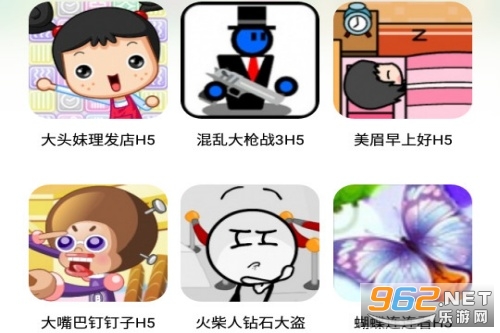 �ںй���app�ٷ���
