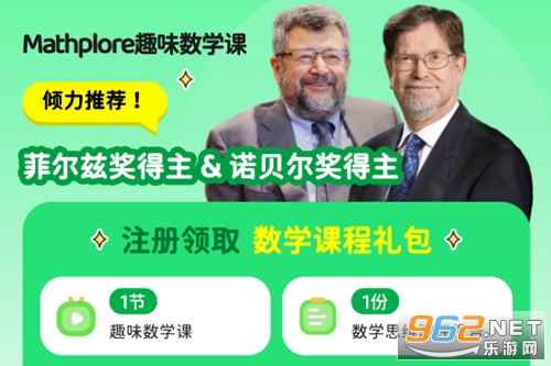 Mathplore��ѧapp