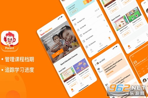 Spark Parent�ҳ���