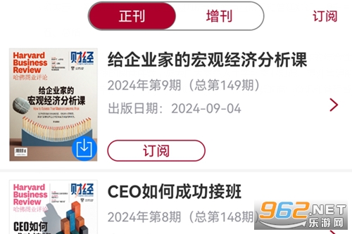 ������ҵ����app