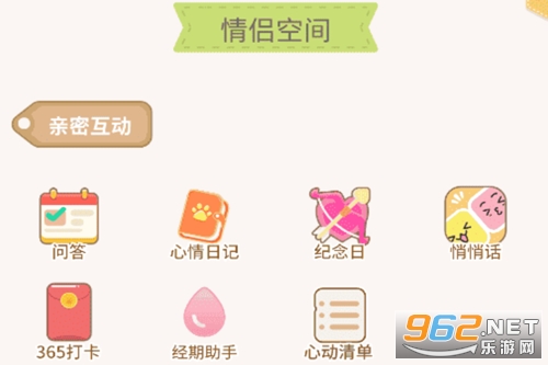 �ȳ�ƻ�app