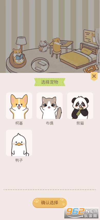 �ȳ�ƻ�app