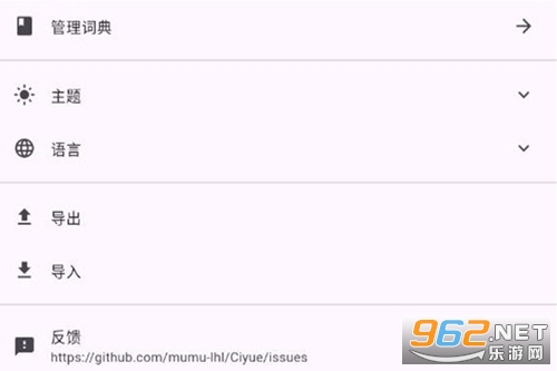 ����app