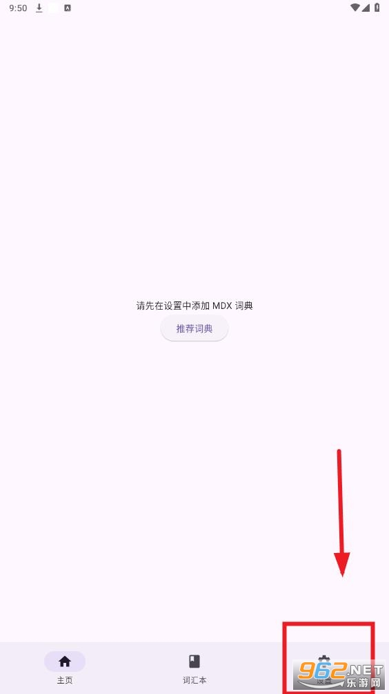����app