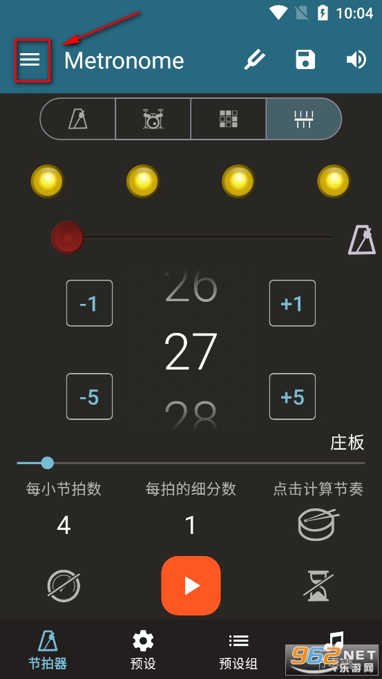 Metronome Beats������