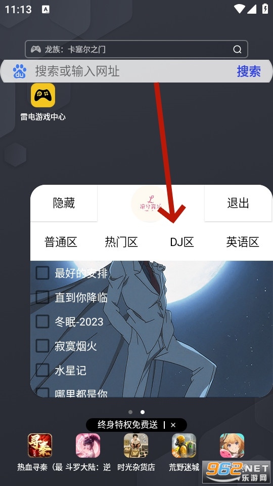 �������ֲ��