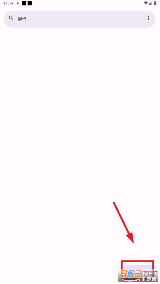 ����app