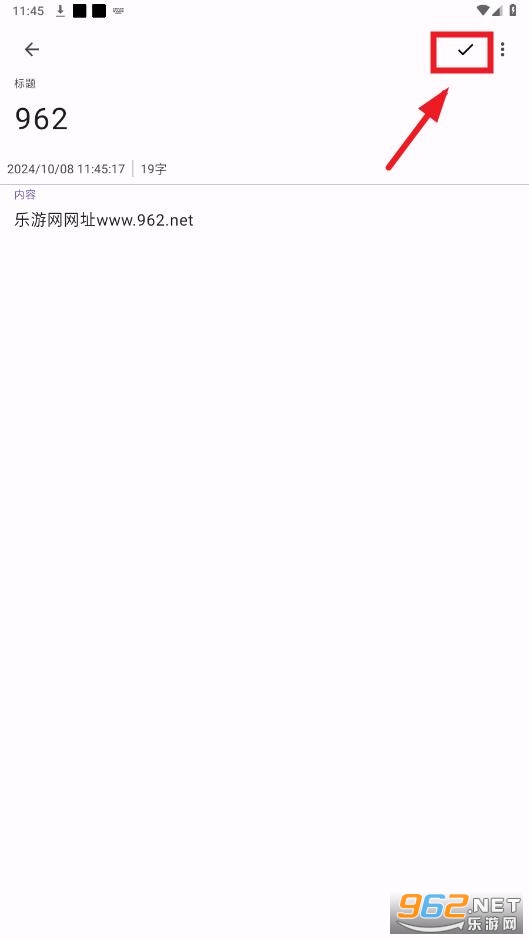 ����app