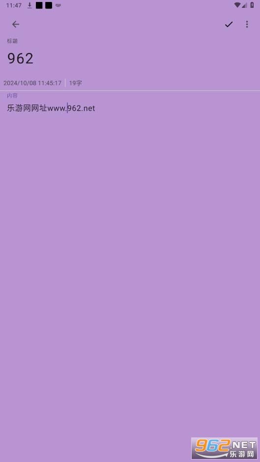 ����app