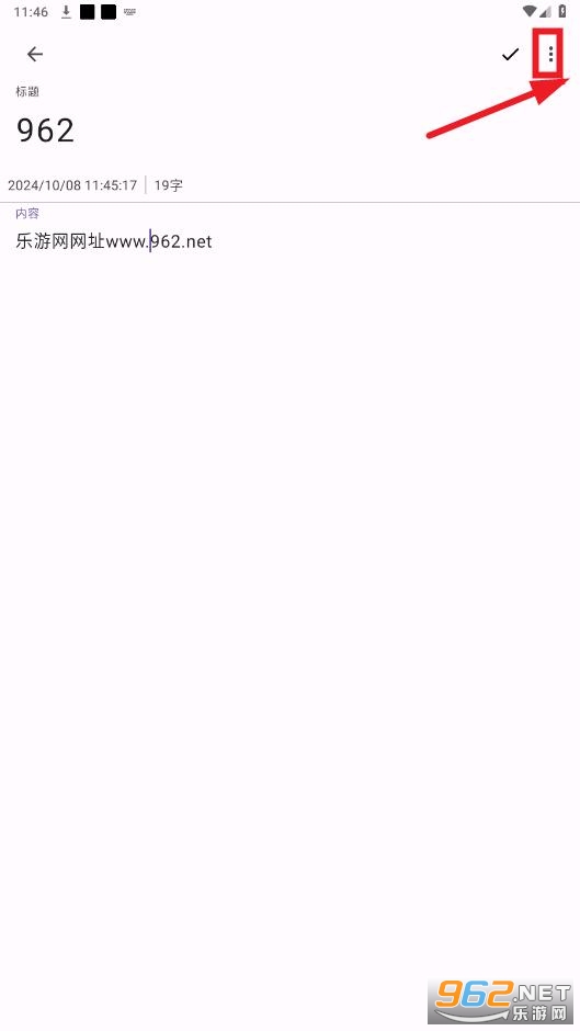 ����app