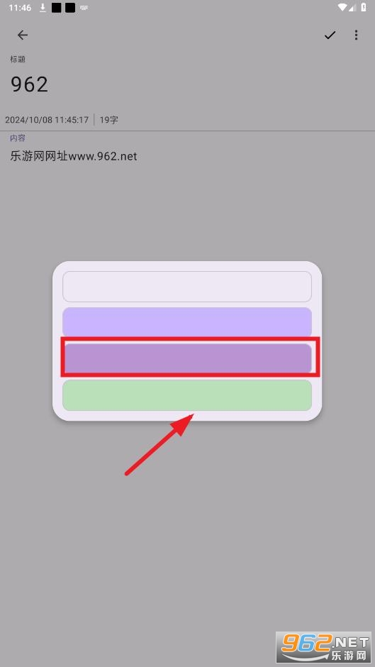����app
