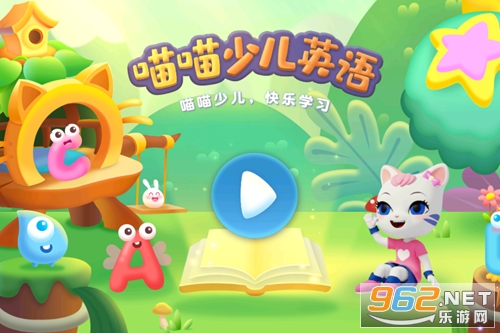�����ٶ�Ӣ��app