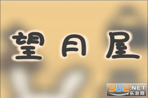 �����ݰ�׿��