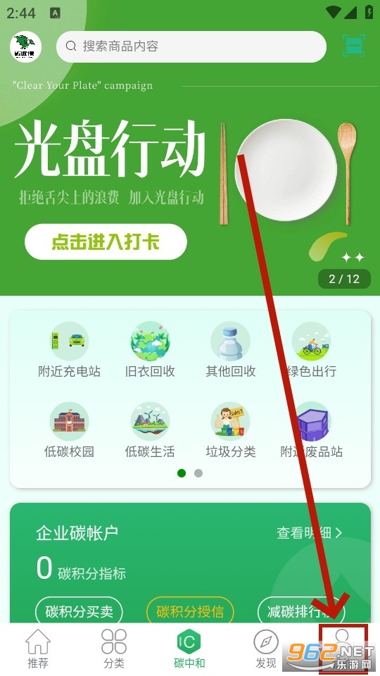 ̼����