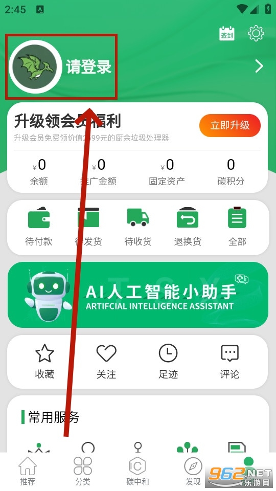 ̼����