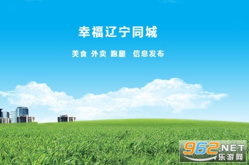 �Ҹ�����app��׿��