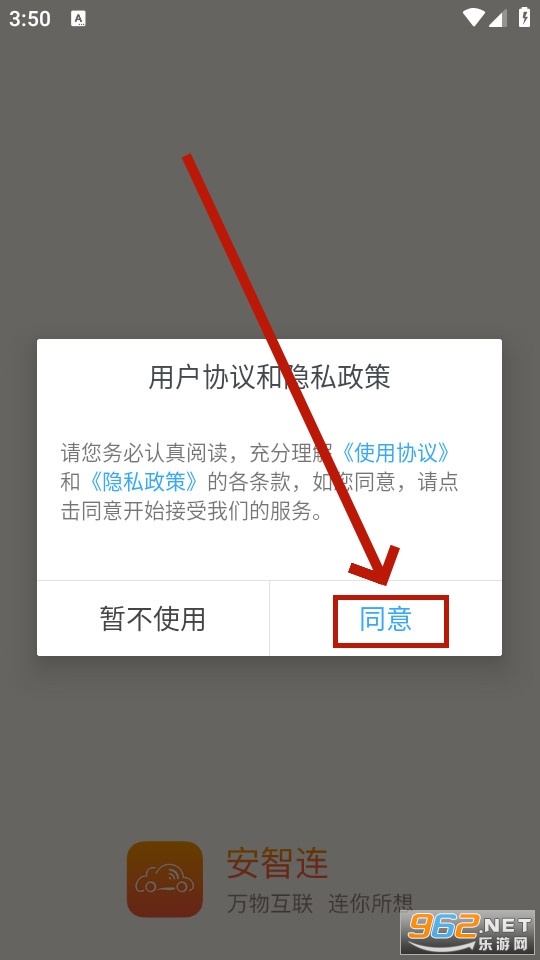 ������app