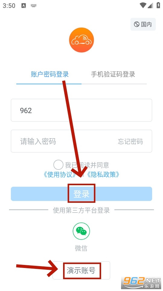 ������app