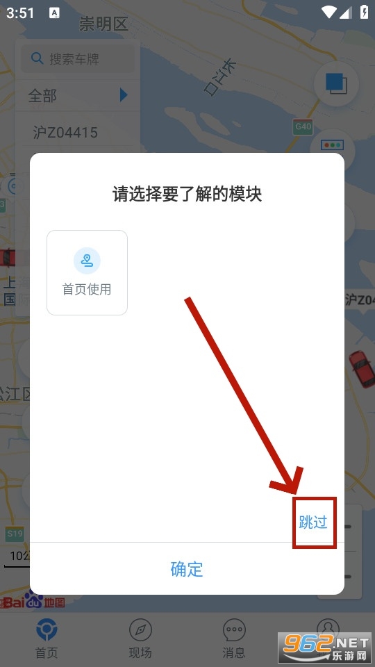 ������app