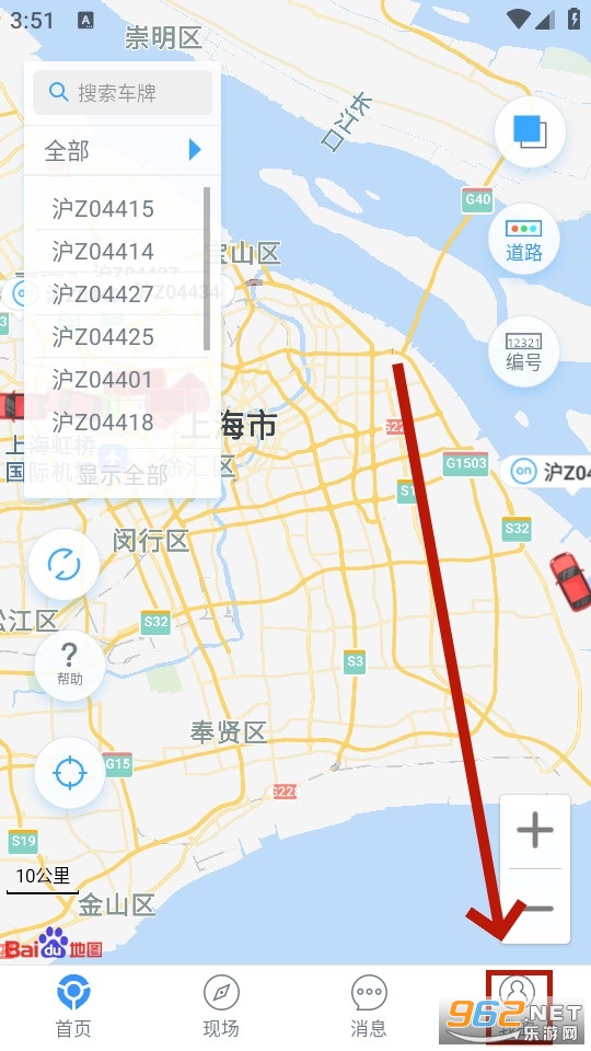 ������app
