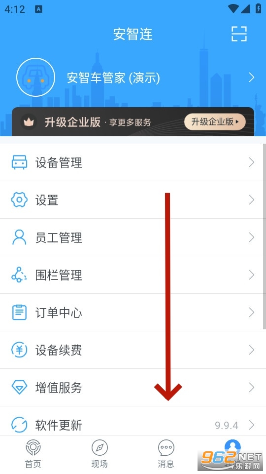 ������app