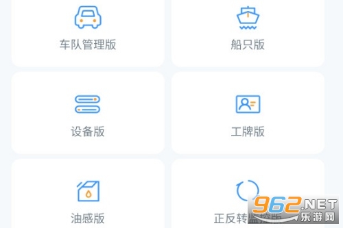 ������app