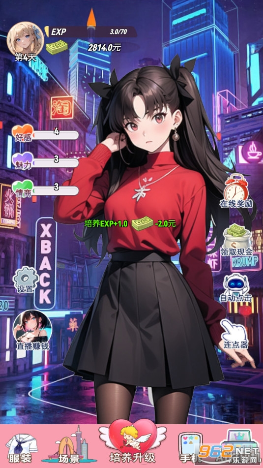 我的女友是声优游戏免广告 我的女友是声优游戏免广告
