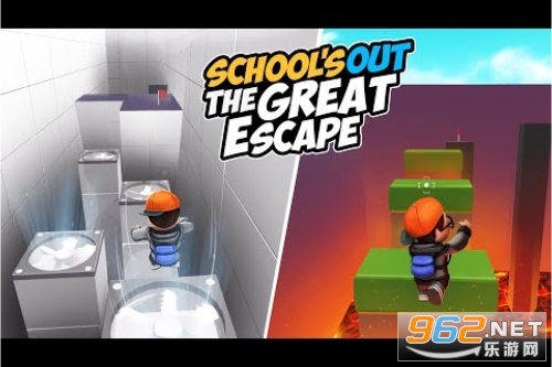放学大逃亡Schools Out: The Great Escape安卓版 放学大逃亡Schools Out: The Great Escape安卓版