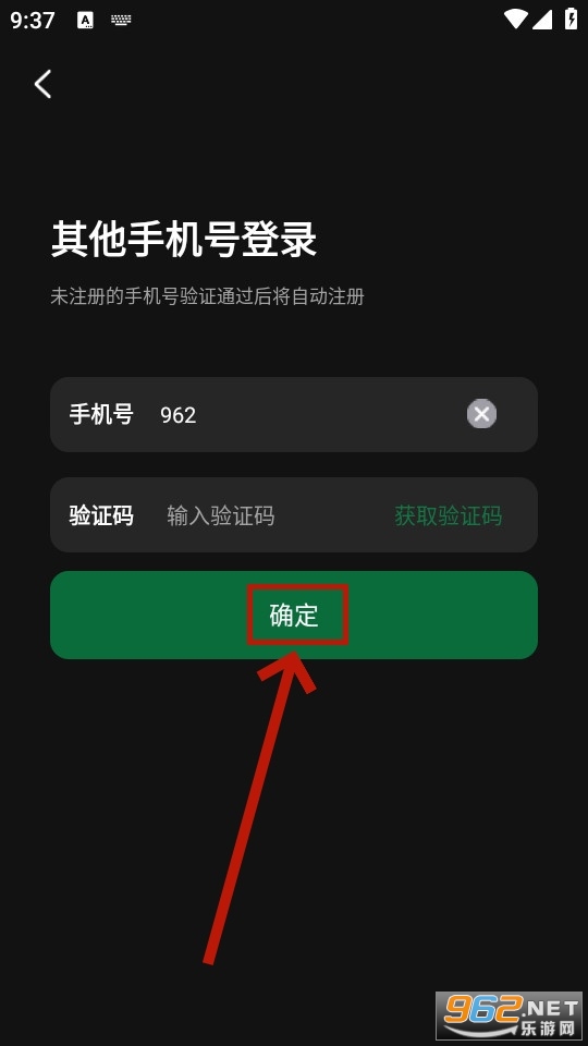��è����app�ٷ���