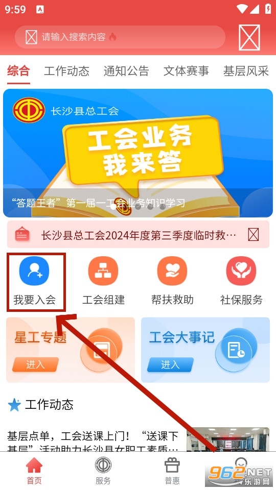 �ǹ������