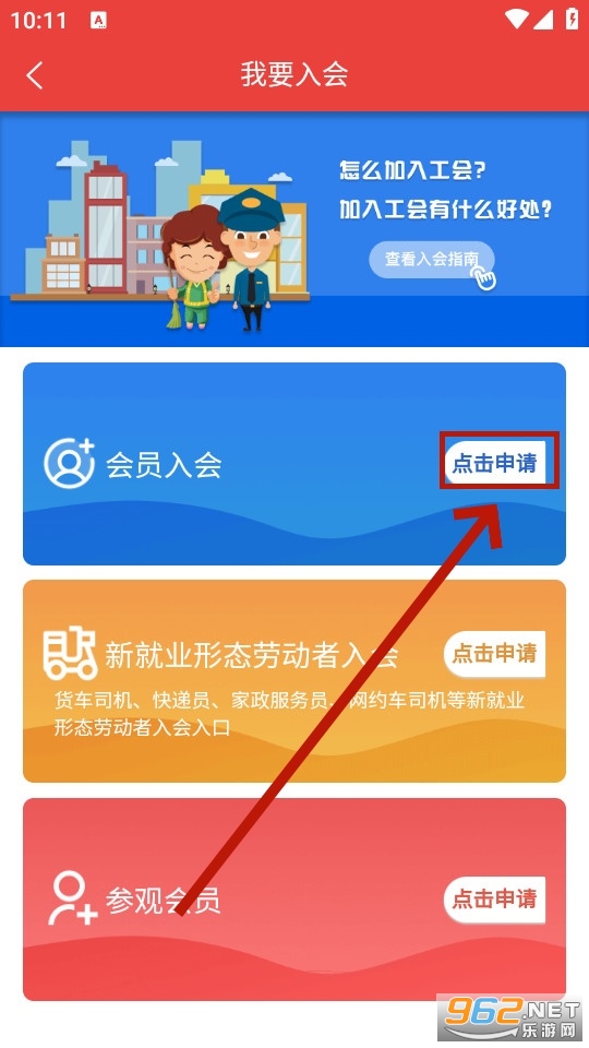 �ǹ������