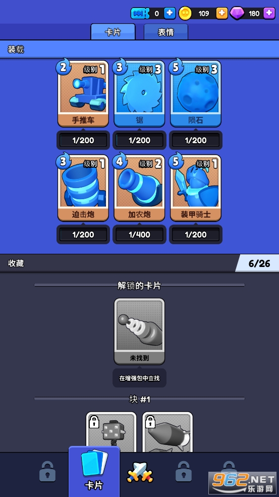 Color Clash��Ϸ