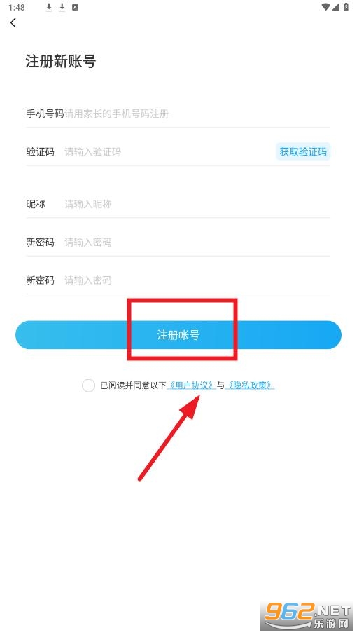 С���׹ٷ�app