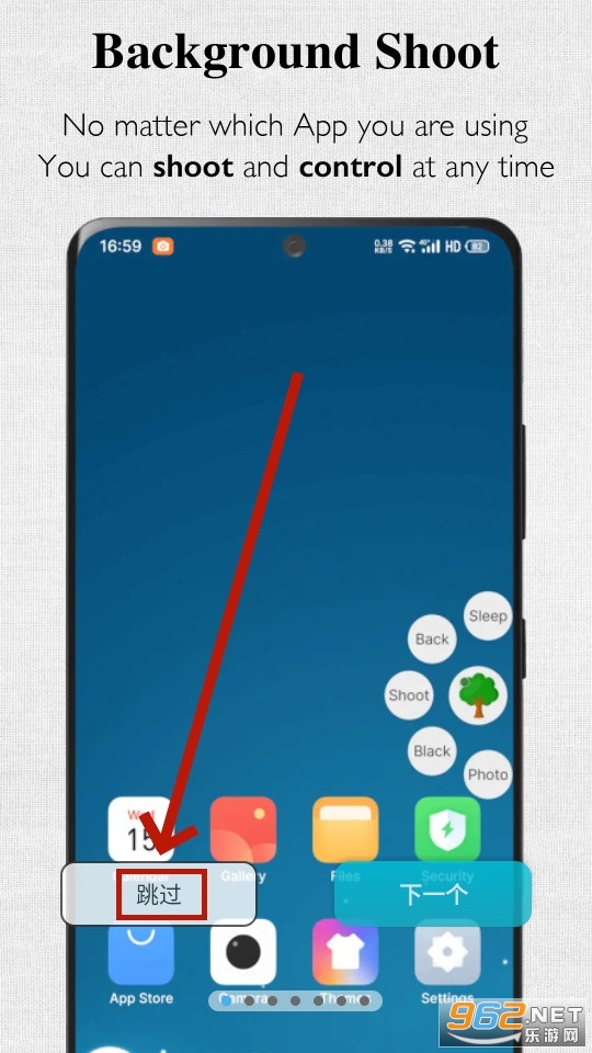 后台相机app 后台相机app