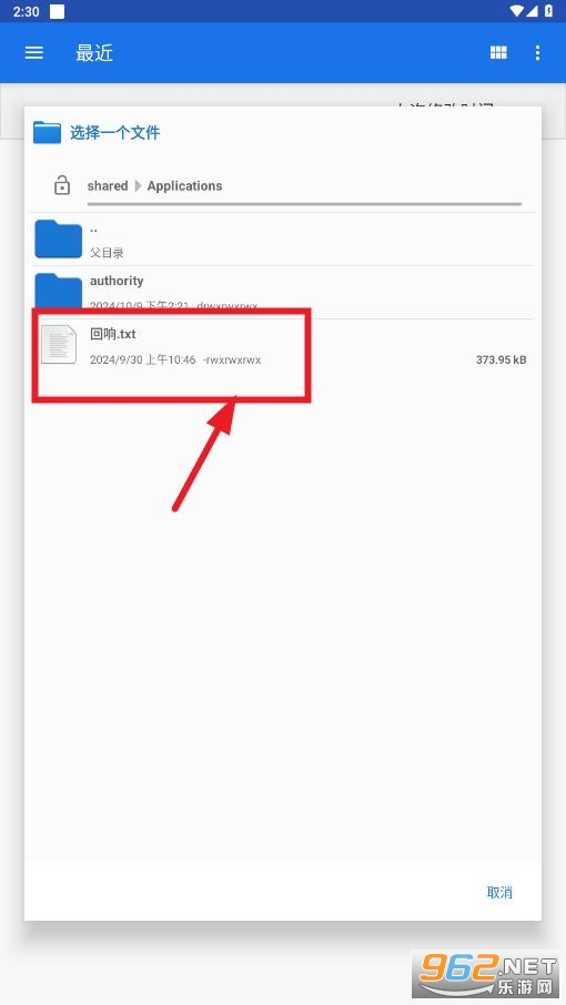 ��ϫ�Ķ���android��