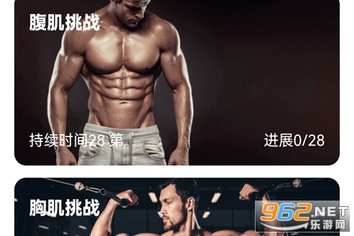 ÿ�ս�������app