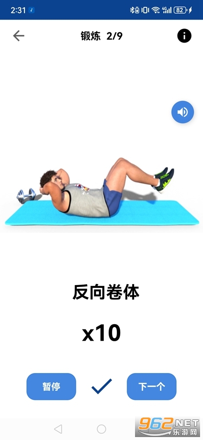 ÿ�ս�������app