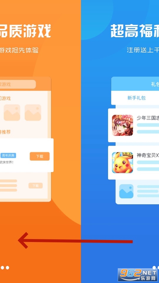55���κ�app