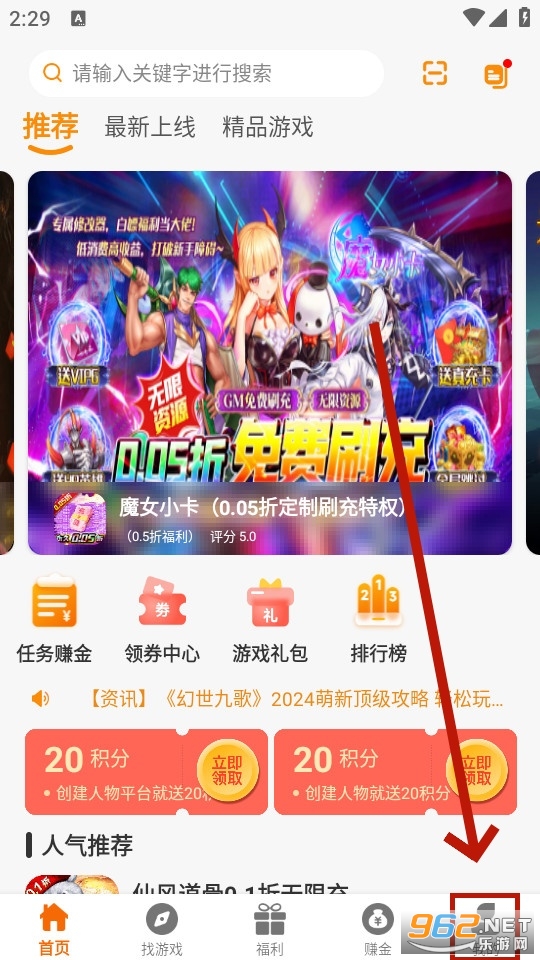 55���κ�app